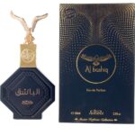 profumi-arabi-al-bashiq-nabeel-online-2