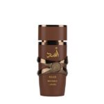 profumi-arabi-asad-borboun-lattafa-online-1