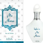 profumi-arabi-ma-alaina-nabeel-online-2