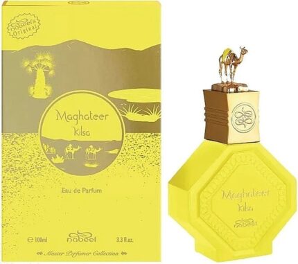 profumi-arabi-maghateer-kilsa-nabeel-online-2