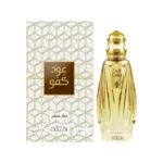 profumi-arabi-oud-cafu-nabeel-online-1
