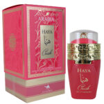 HAYA-CRUSH-PROFUMI-ARABI-1