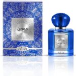 profumi-arabi-modern-nabeel-online-1
